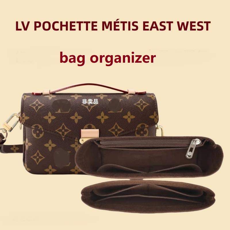 Women Bags Lv - バッグオーガナイザー Lv ポシェット メティス イーストウェスト メイクアップバッグインサート