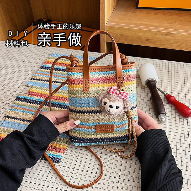 Women'S Retro Bags - DIYニットバッグ - 初心者セット - レインボーニットレトロアートショルダーバッグ（通勤用）- ストライプブラウンレディースバッグ