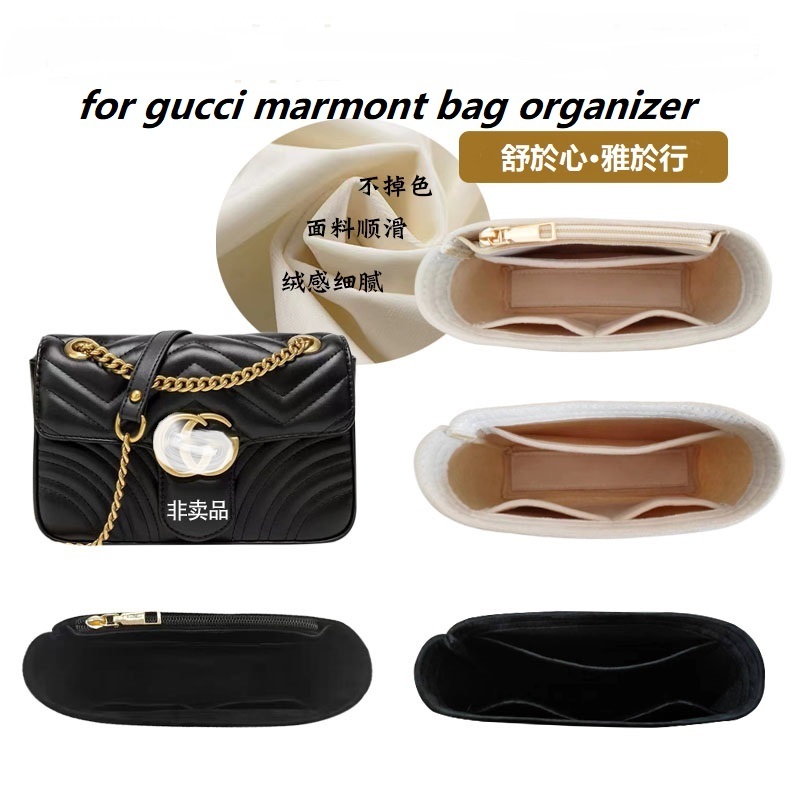 Women Bags Gucci - バッグオーガナイザー グッチ マーモント 22 26 31