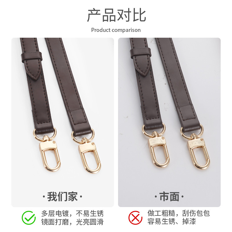 ダークブラウンの交換用レザーストラップ,バッグ用に調整可能な - Women Bags Lv のレビューと価格