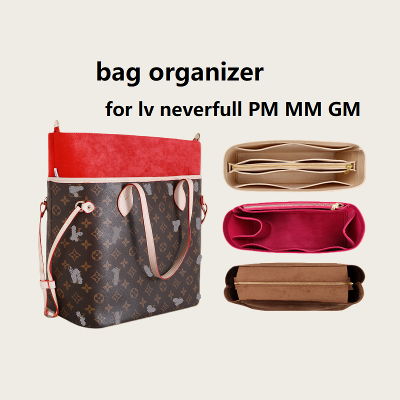 バッグオーガナイザー LV ネヴァーフル PM MM GM  - Women Bags Lv のレビューと価格