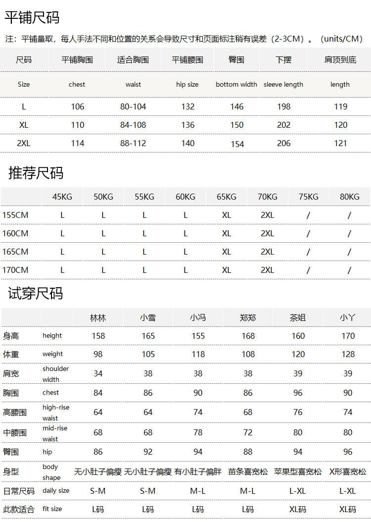 オートクチュール バイオレット、新しい中国製ヘビーシルク香り - Women Bags Ru のレビューと価格