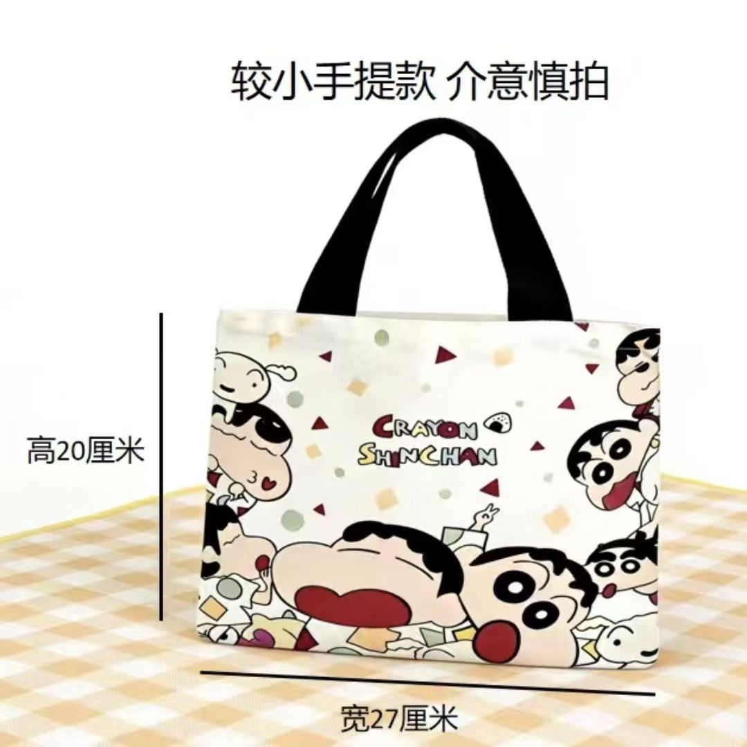 2026 新クレヨンしんちゃんキャンバストートバッグ大容量女 - Women Bags Dkny のレビューと価格