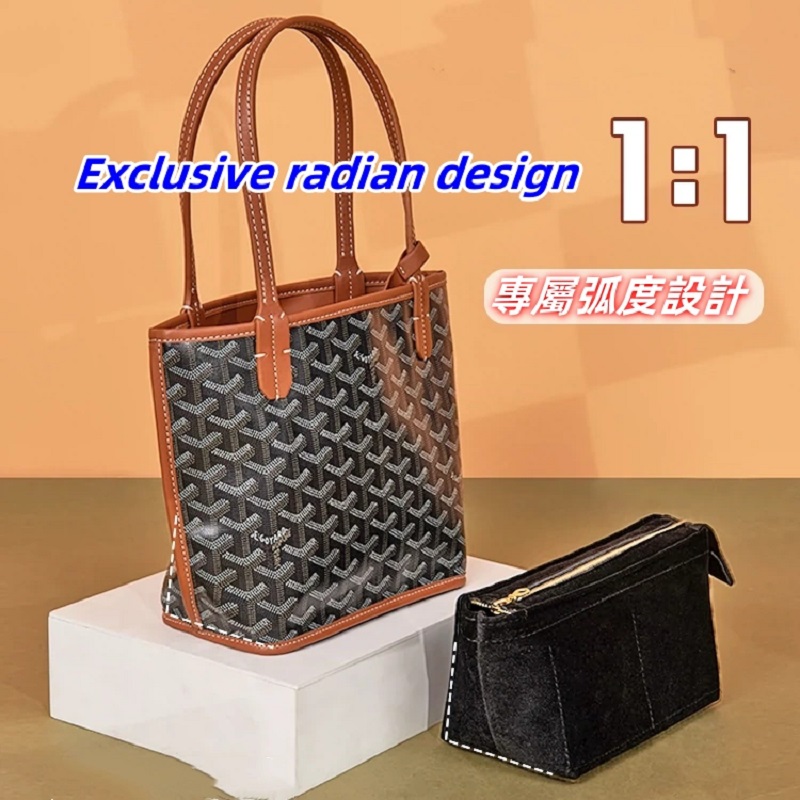 ゴヤール アンジュ ミニトート メイクアップバッグ オーガナ - Women Bags Goyard のレビューと価格